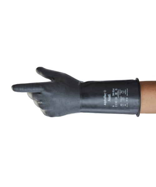 High Duty Chemical Protective Butyl Gloves|Ansell 38-514
