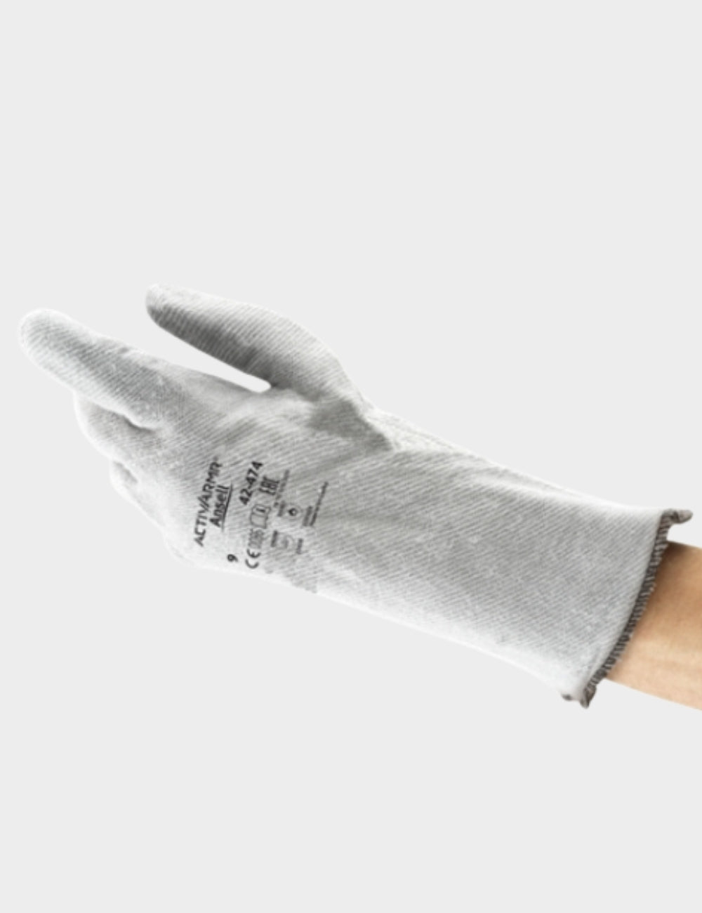 Nitrile Coated Dry Heat Resistant Polyester Lined Grey Gloves | Ansell 42-474