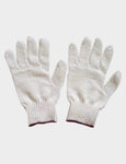 Blue Cotton Knitted Hand Gloves | KGC480
