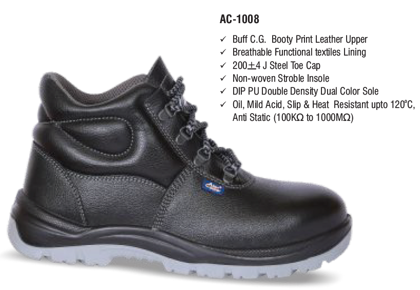 Allen Cooper 1008 High Ankle Safety Shoes